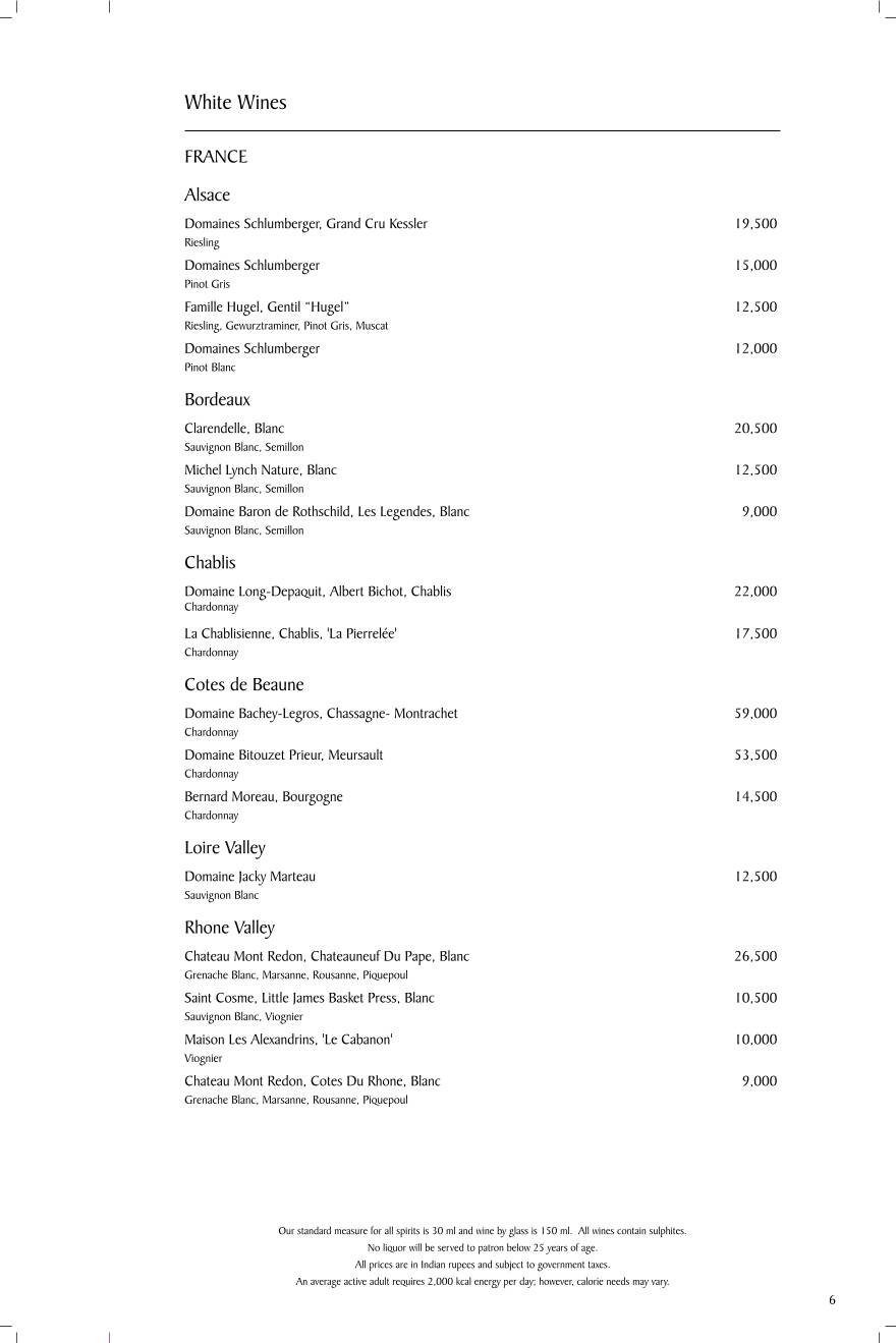 Varq menu