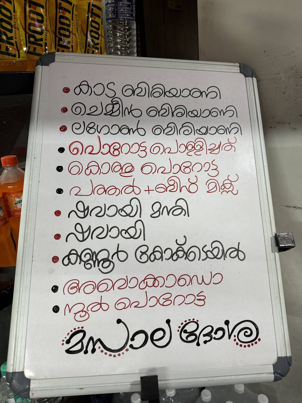 Wimbies Restaurant & Fried Chicken menu