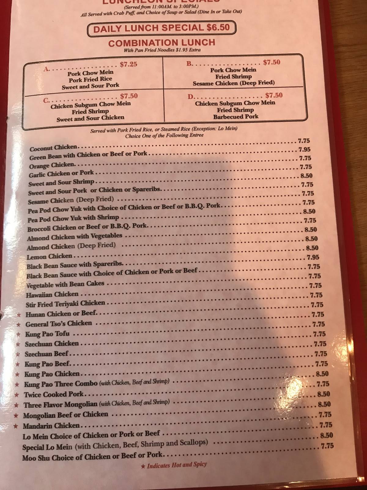 Menu at Yan's Chinese Restaurant, McMinnville