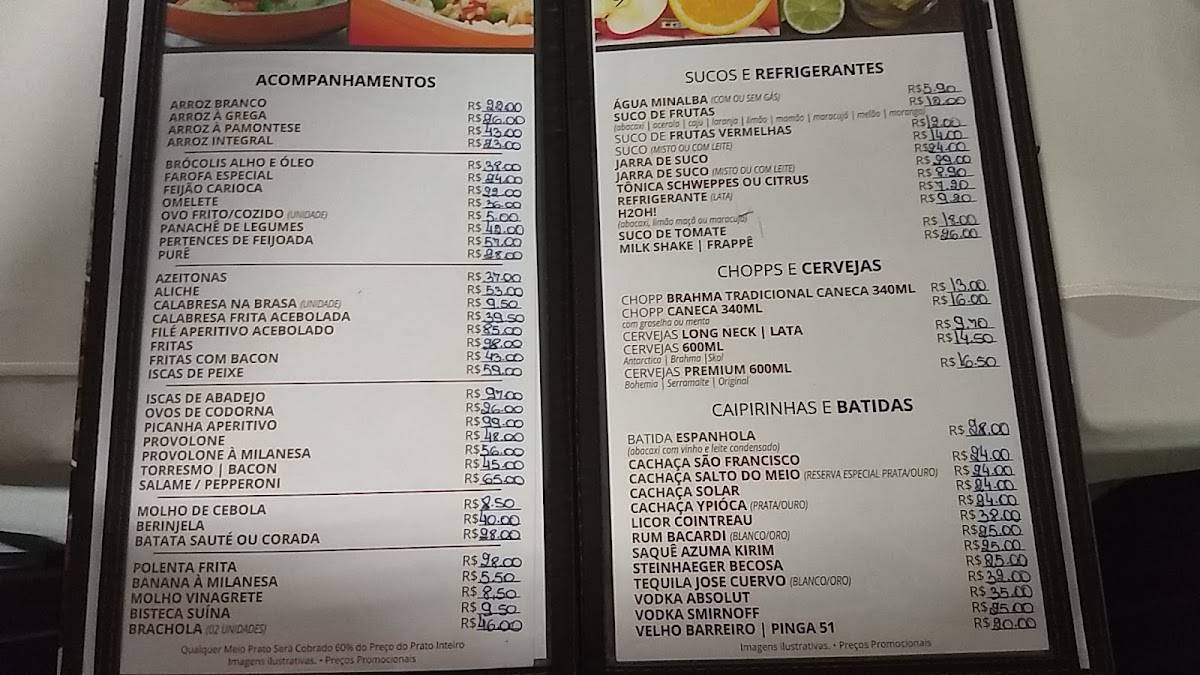 Restaurante Guaru Center cardápio