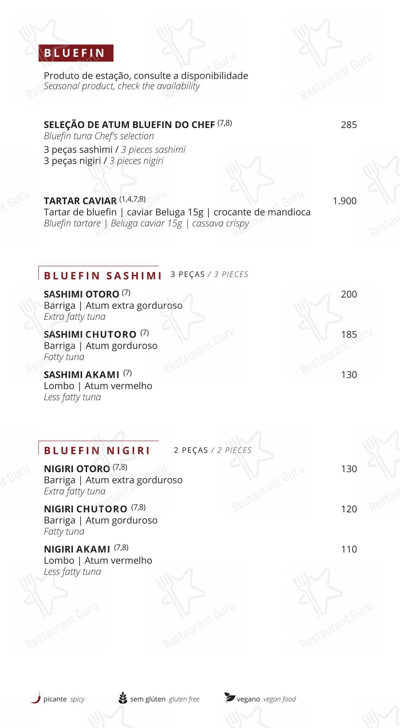 Restaurante Mee - (Copacabana Palace) em Rio de Janeiro - Детское