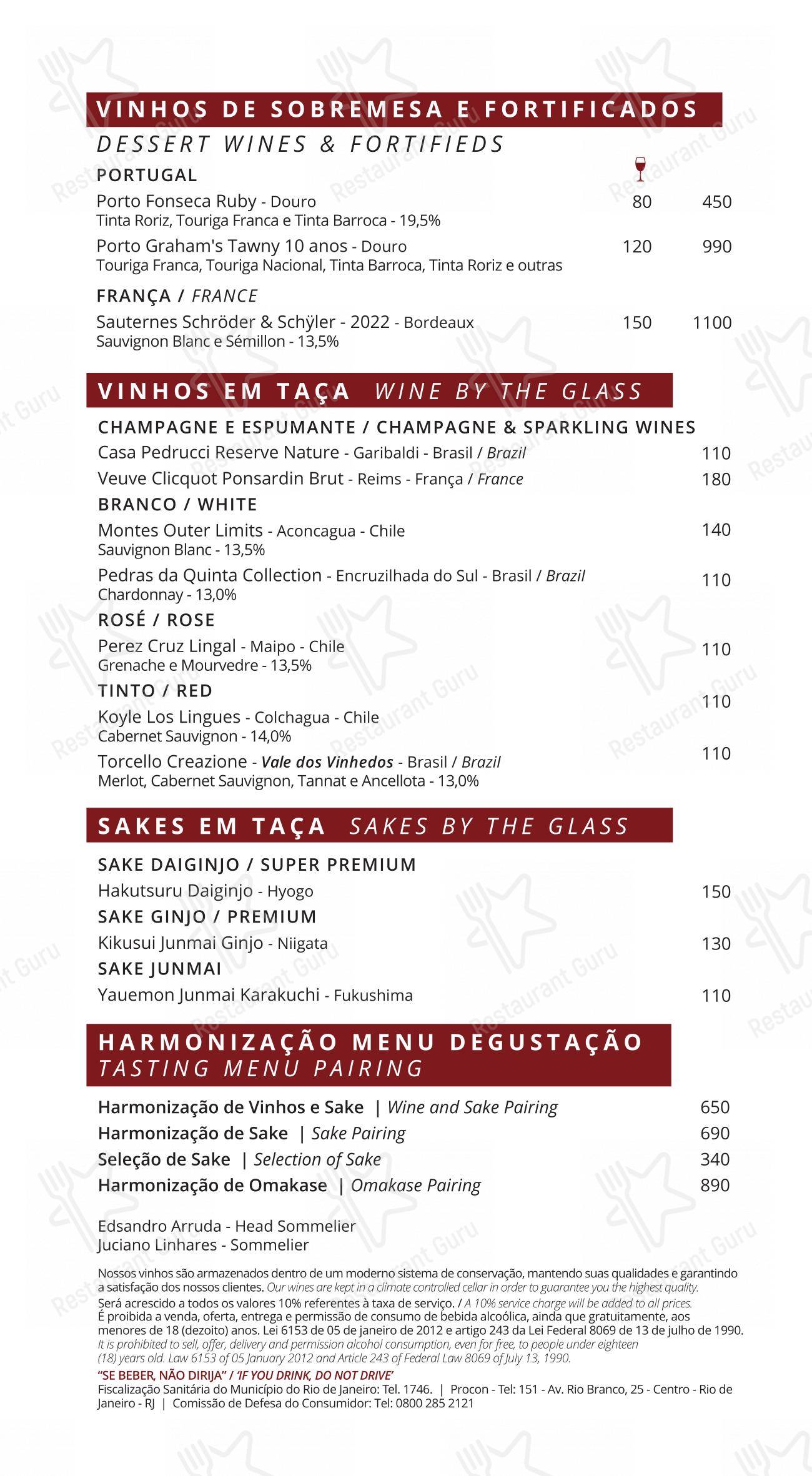 Коктейльная карта para Restaurante Mee - (Copacabana Palace) restaurante
