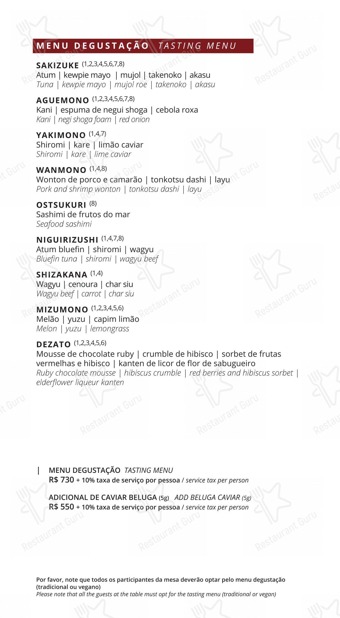 Детское para Restaurante Mee - (Copacabana Palace) em Rio de Janeiro