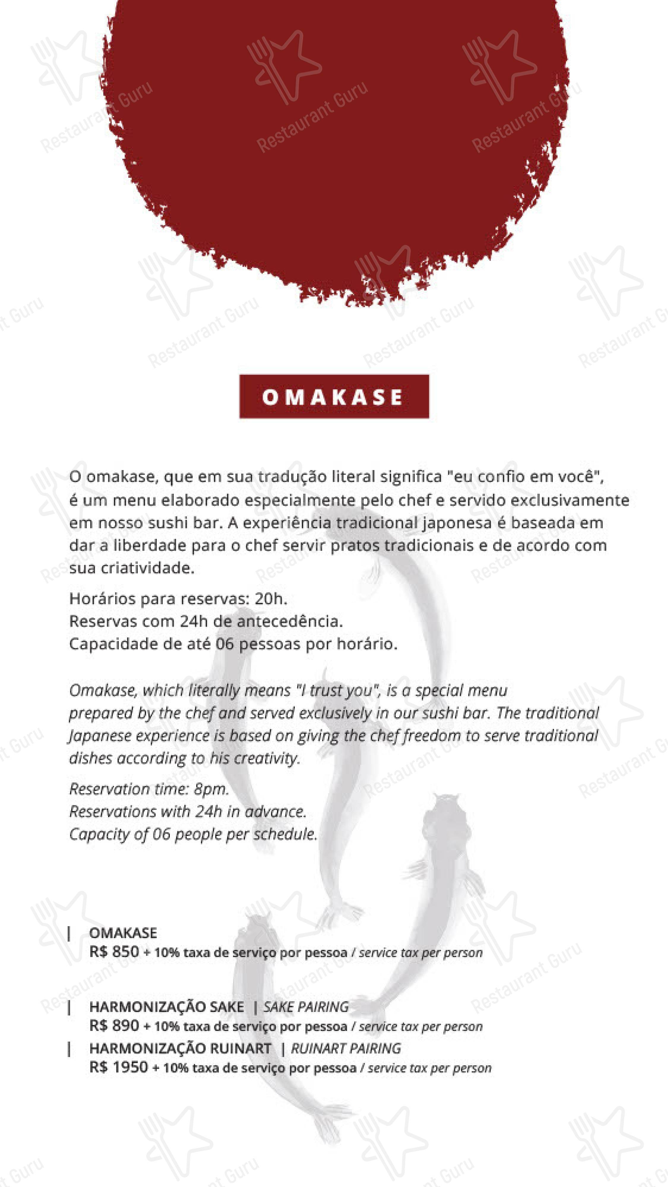 Lunch Menu para Restaurante Mee - (Copacabana Palace) em Rio de Janeiro