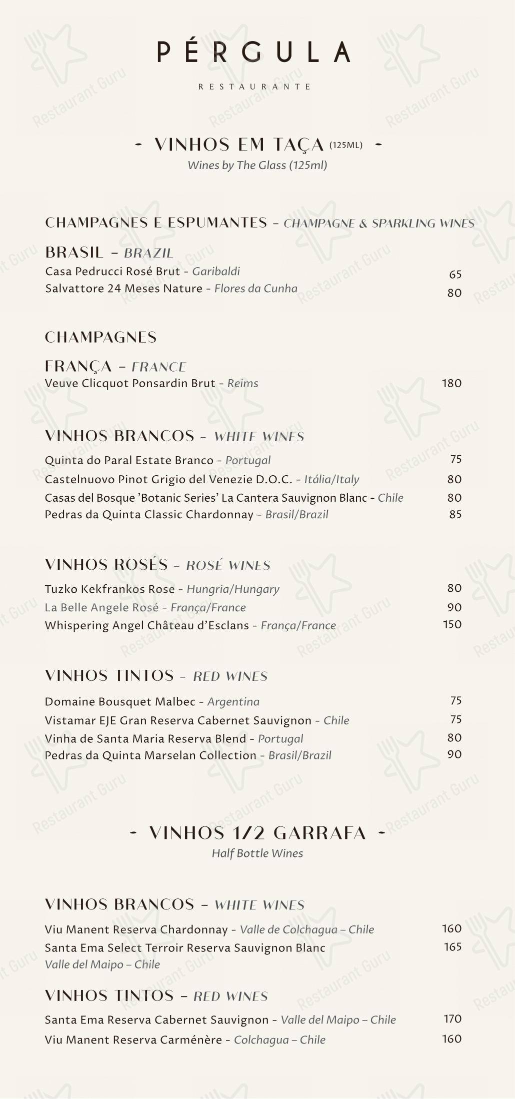 菜单 para Restaurante Mee - (Copacabana Palace) em Rio de Janeiro