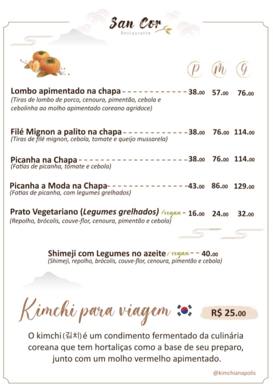 Restaurante San Cor cardápio