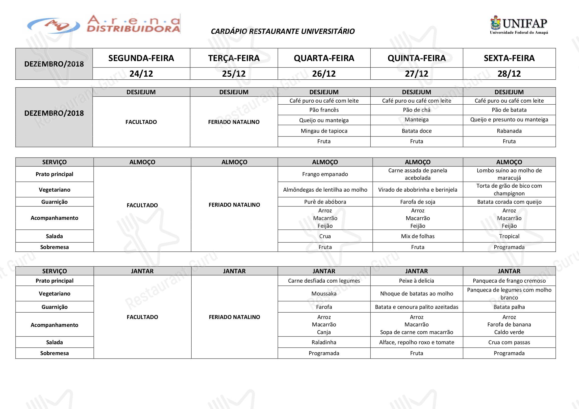 Restaurante Universitário - UNIFAP em Macapá - Evening Menu