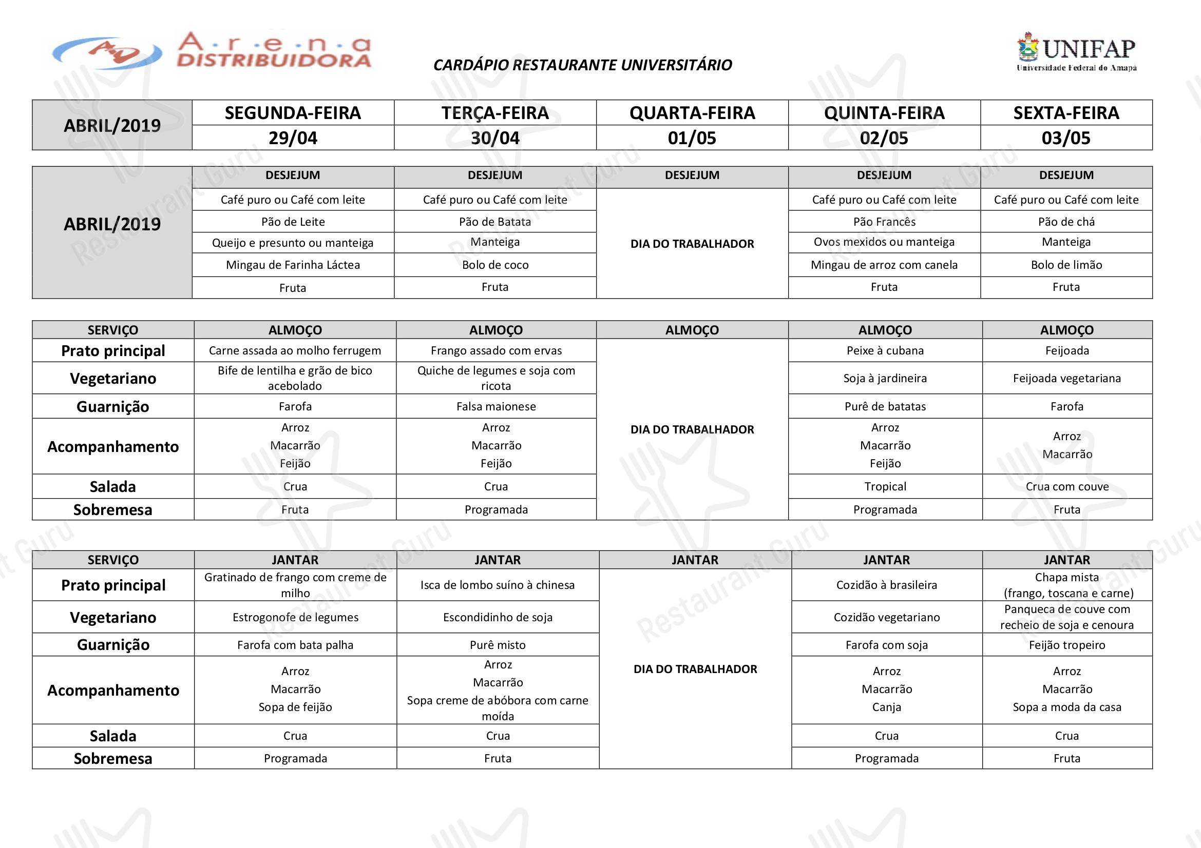 Restaurante Universitário - UNIFAP em Macapá - Afternoon Menu
