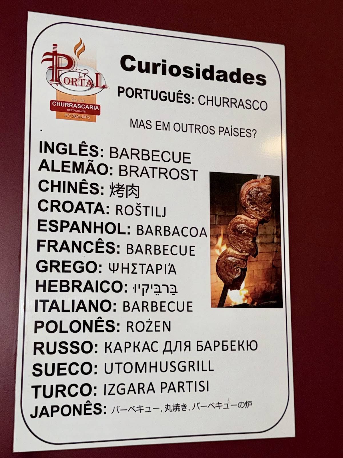 Churrascaria e Pizzaria Portal cardápio