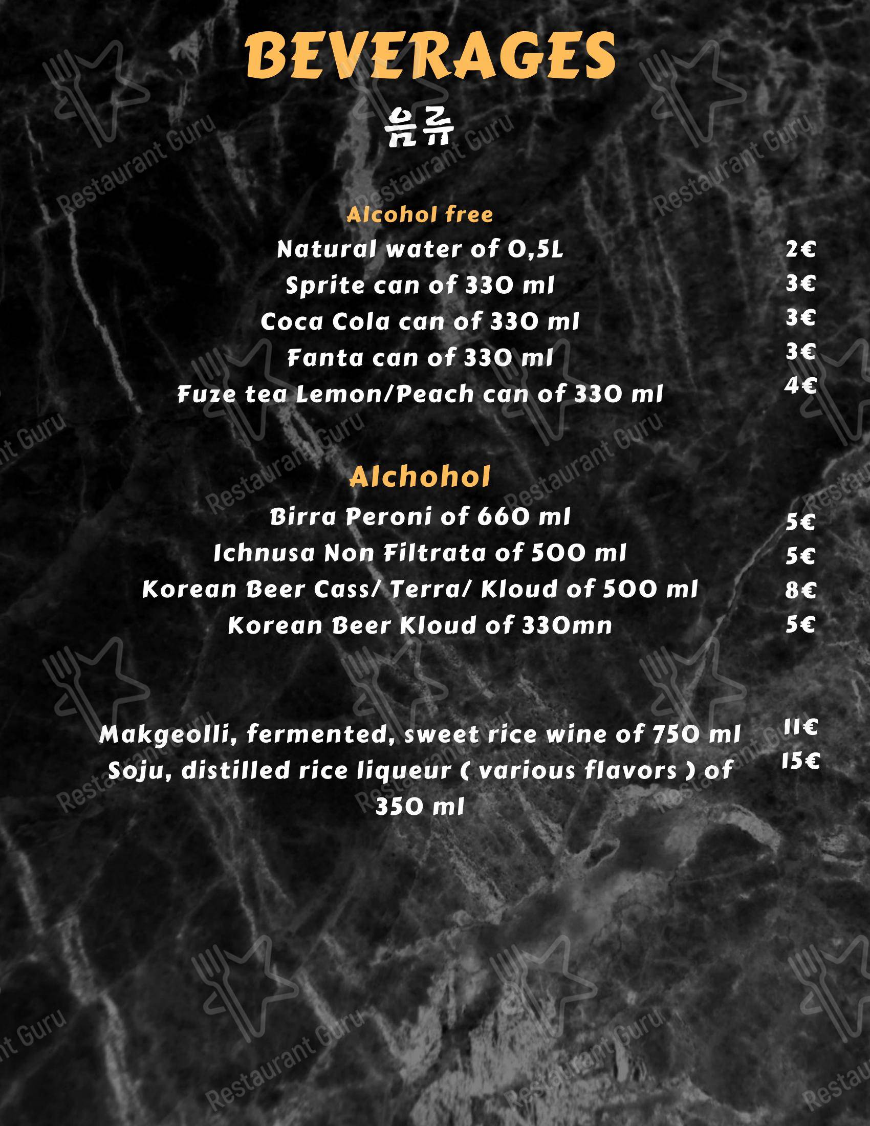 Menu bar pour Ristorante Coreano Bada - 한식당 바다 dans Venise