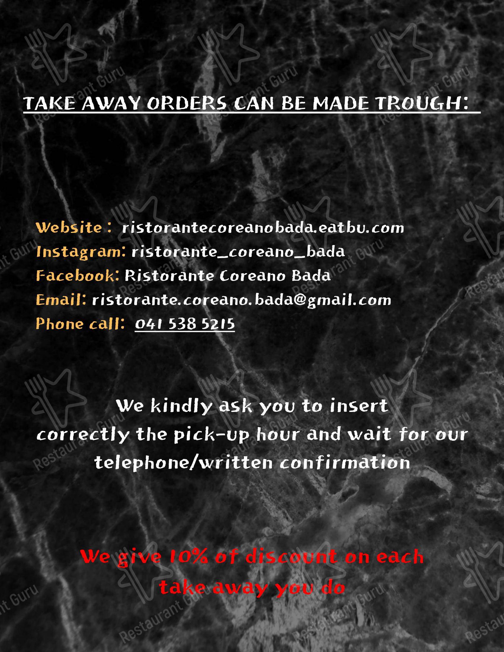 Ristorante Coreano Bada - 한식당 바다 dans Venise - Menu bar