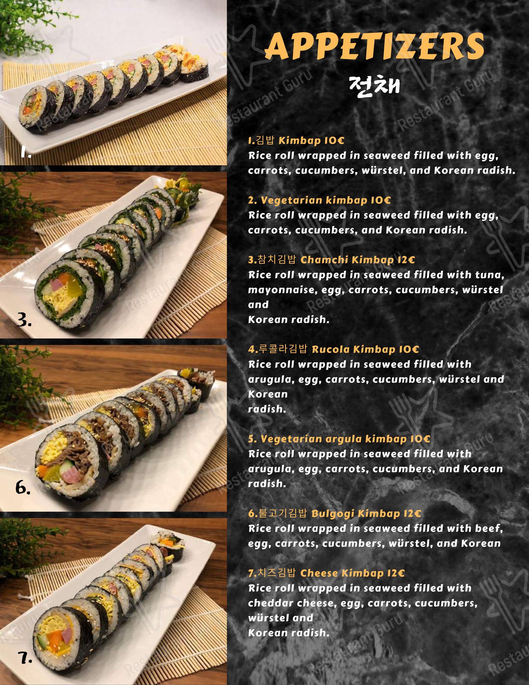 Menu pour Ristorante Coreano Bada - 한식당 바다 - Menu bar