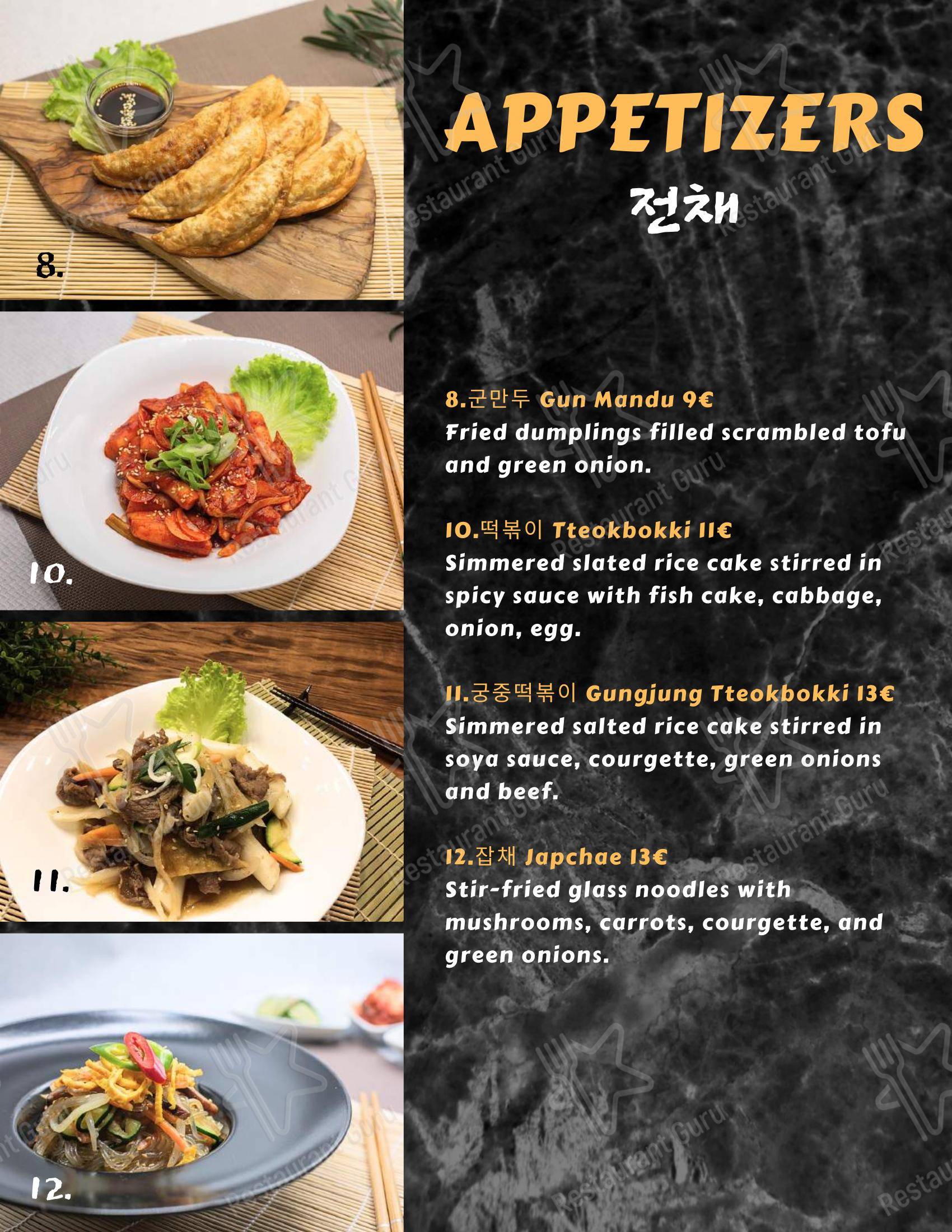 Menu bar pour Ristorante Coreano Bada - 한식당 바다 restaurant