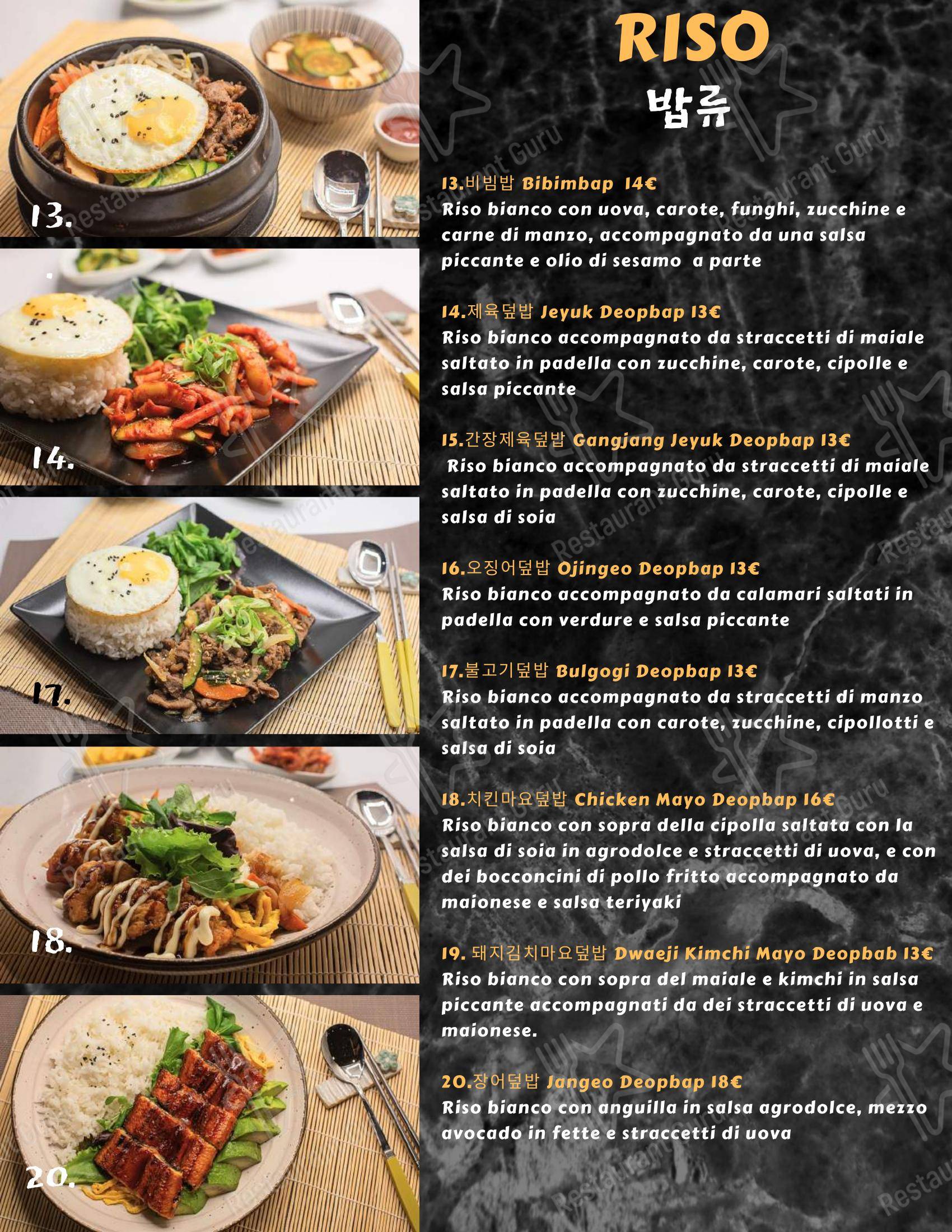 Menu pour Ristorante Coreano Bada - 한식당 바다 - Menu