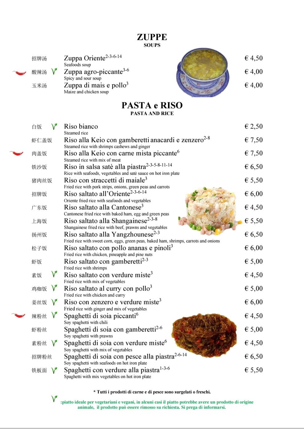 Menu di Oriente 