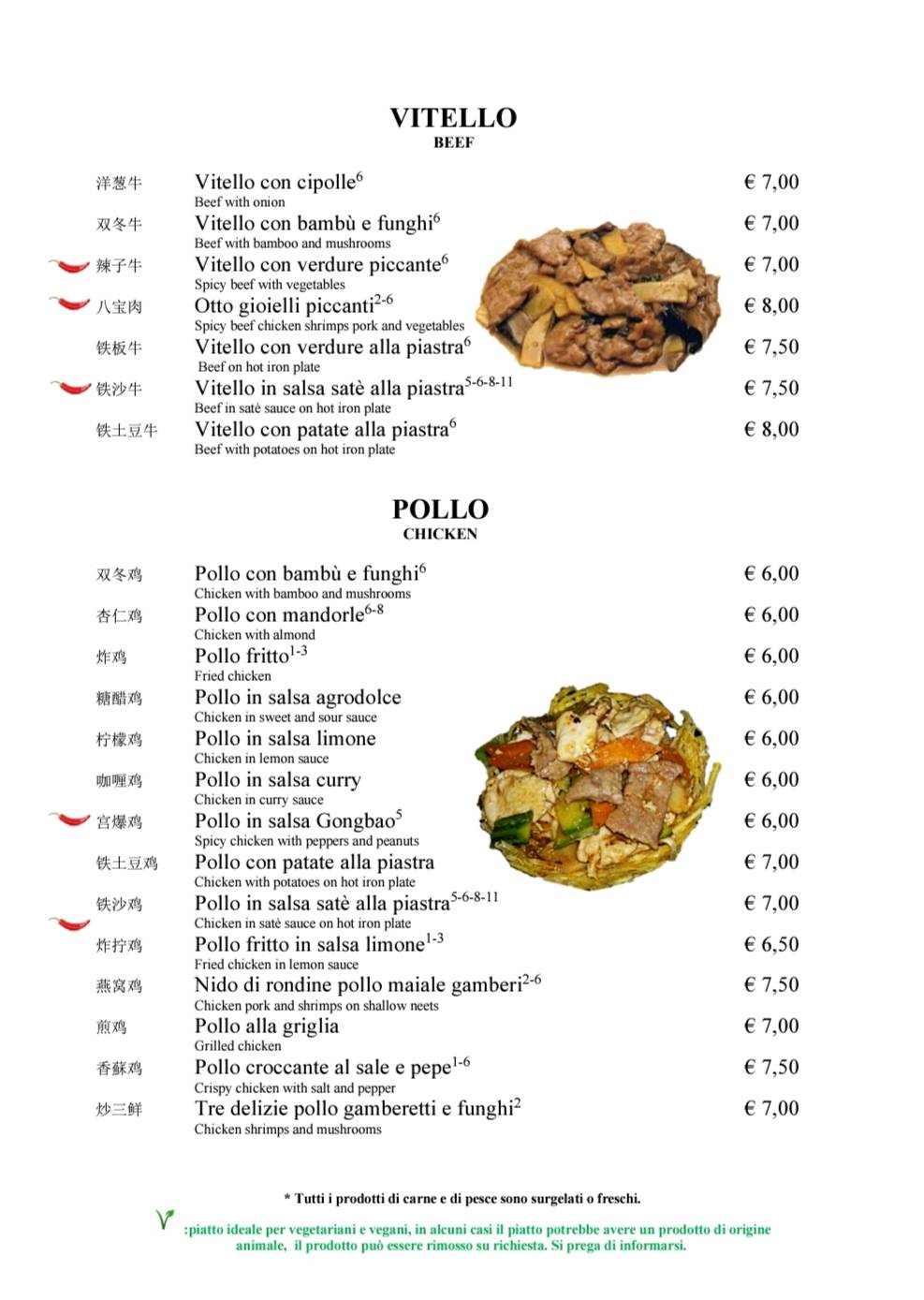 Menu di Oriente 