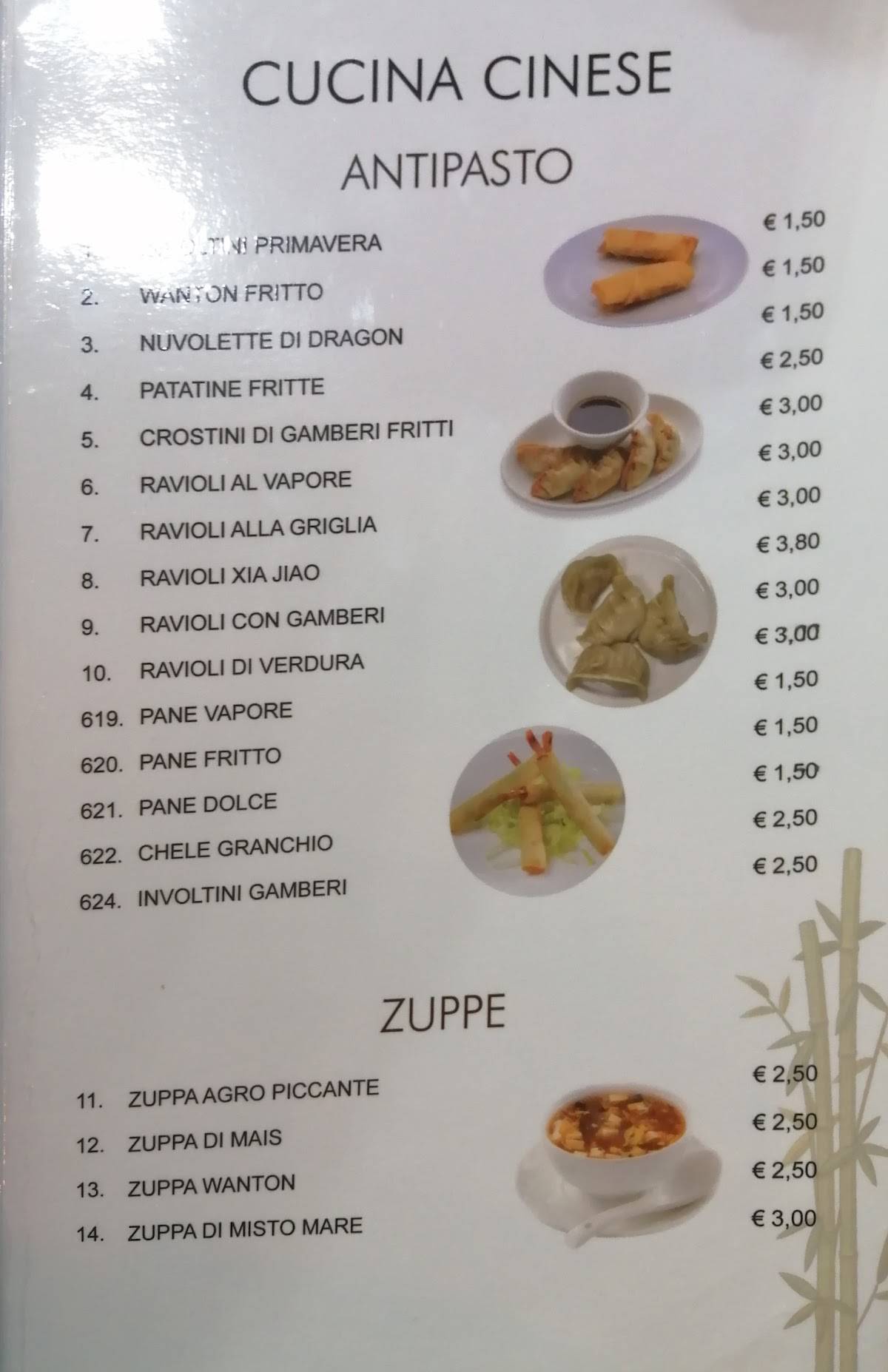 Menu di Ristorante Panda cinese-giapponese 