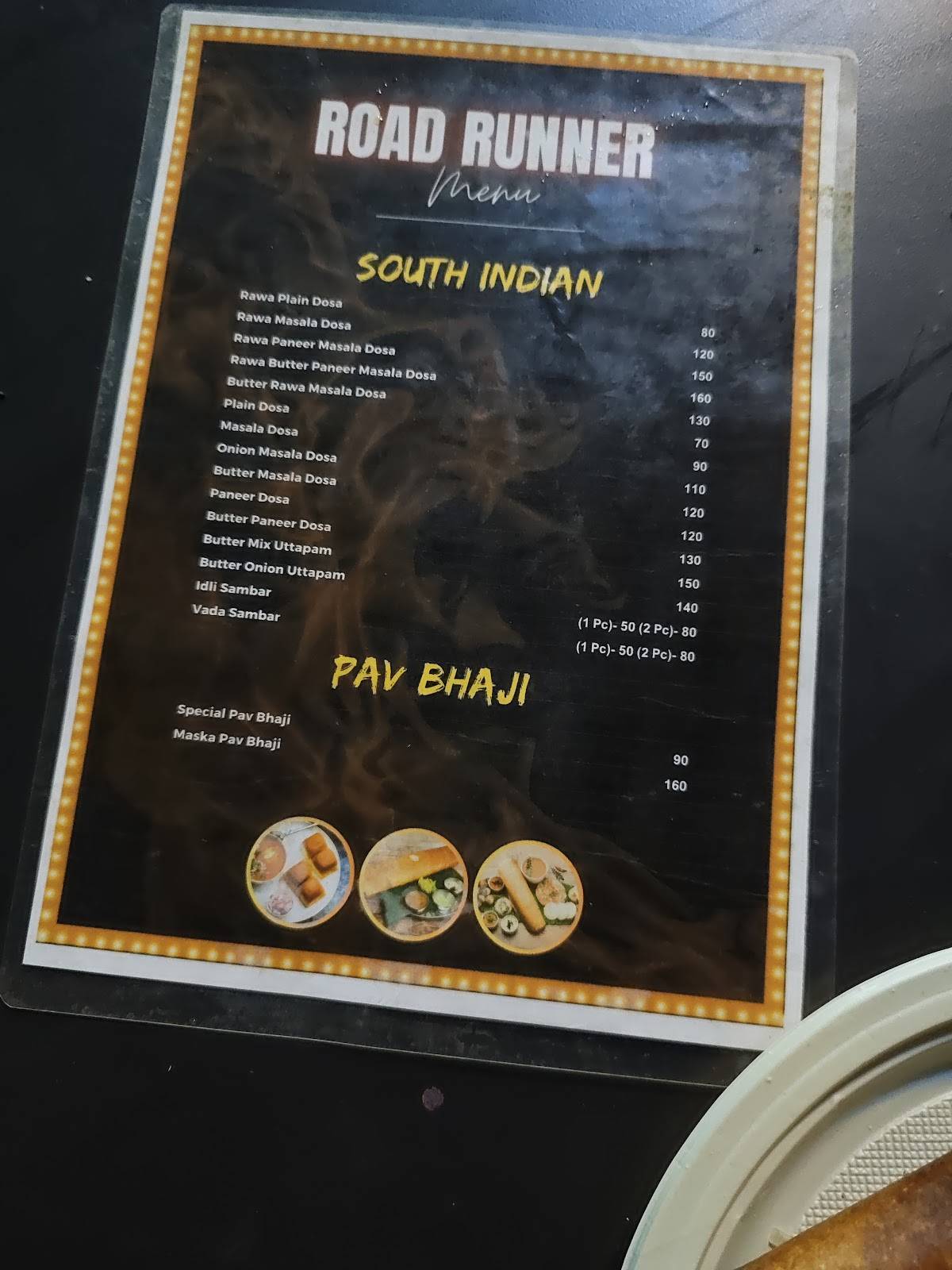 Road Runner menu