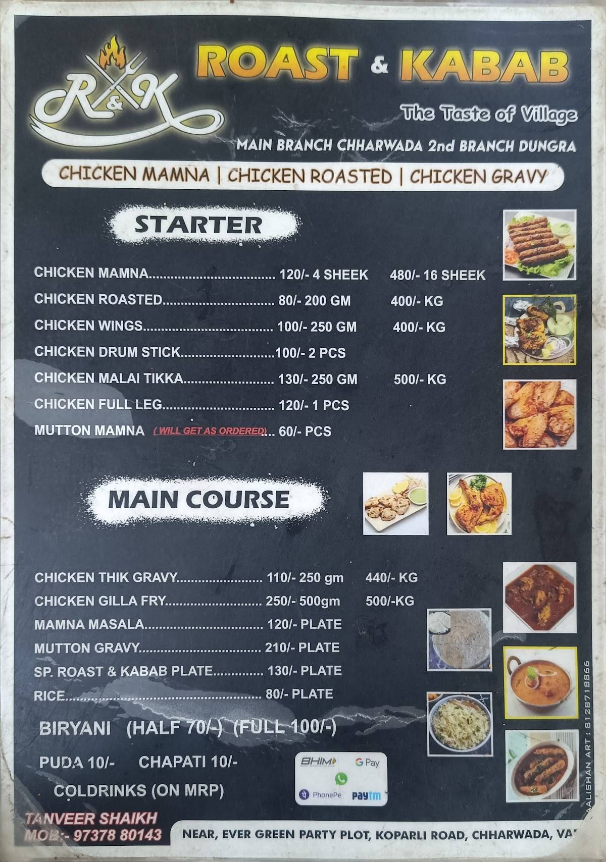 Roast & Kabab menu