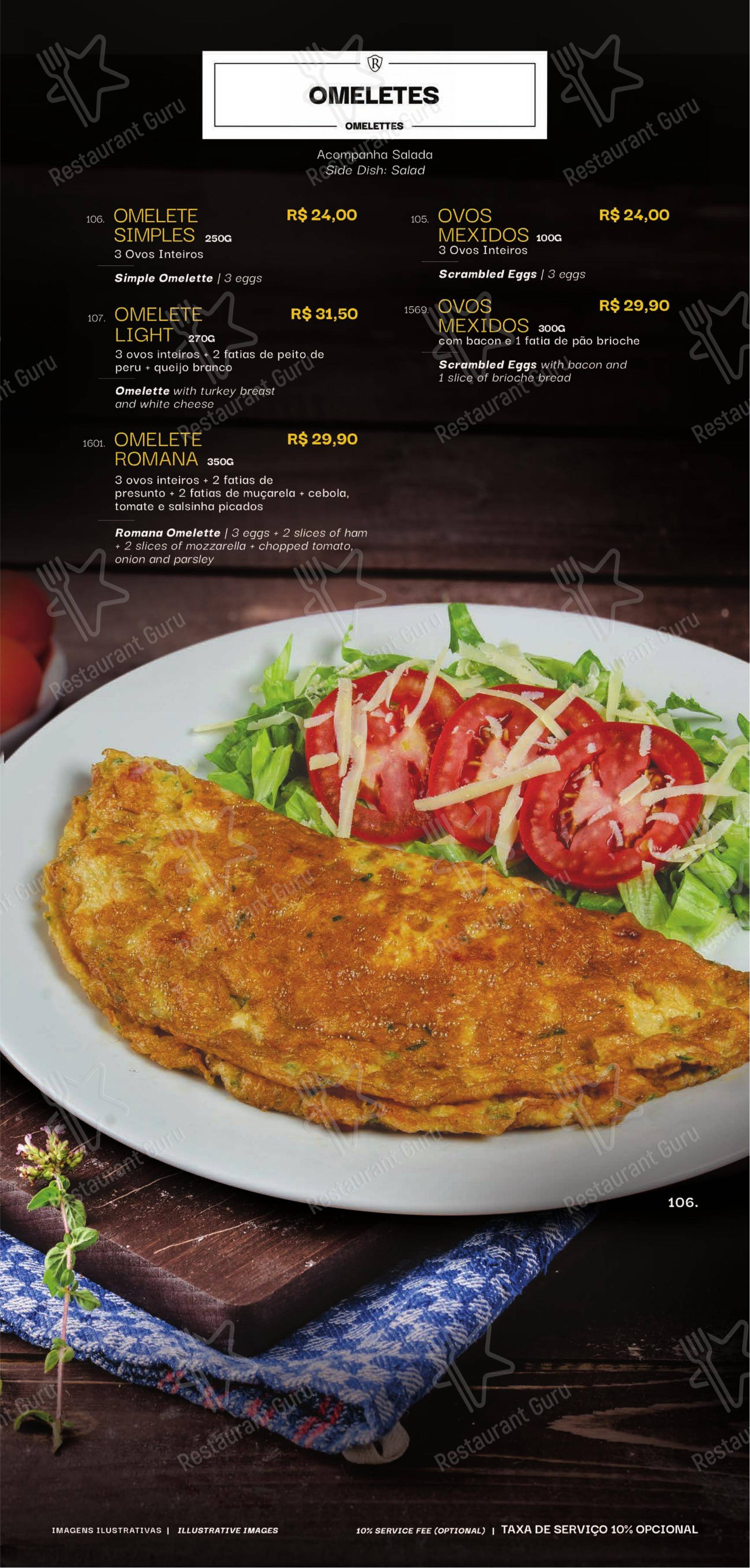 Confeitaria Romana - Barão Geraldo em Campinas - Menu