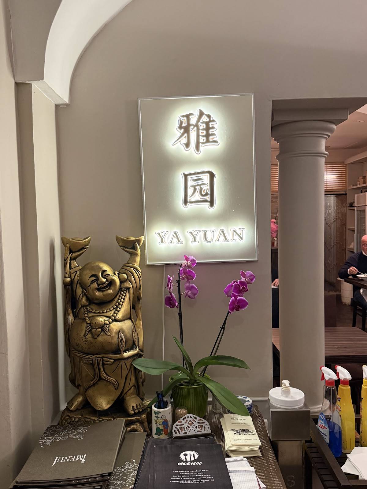 Menu di Ya Yuan 