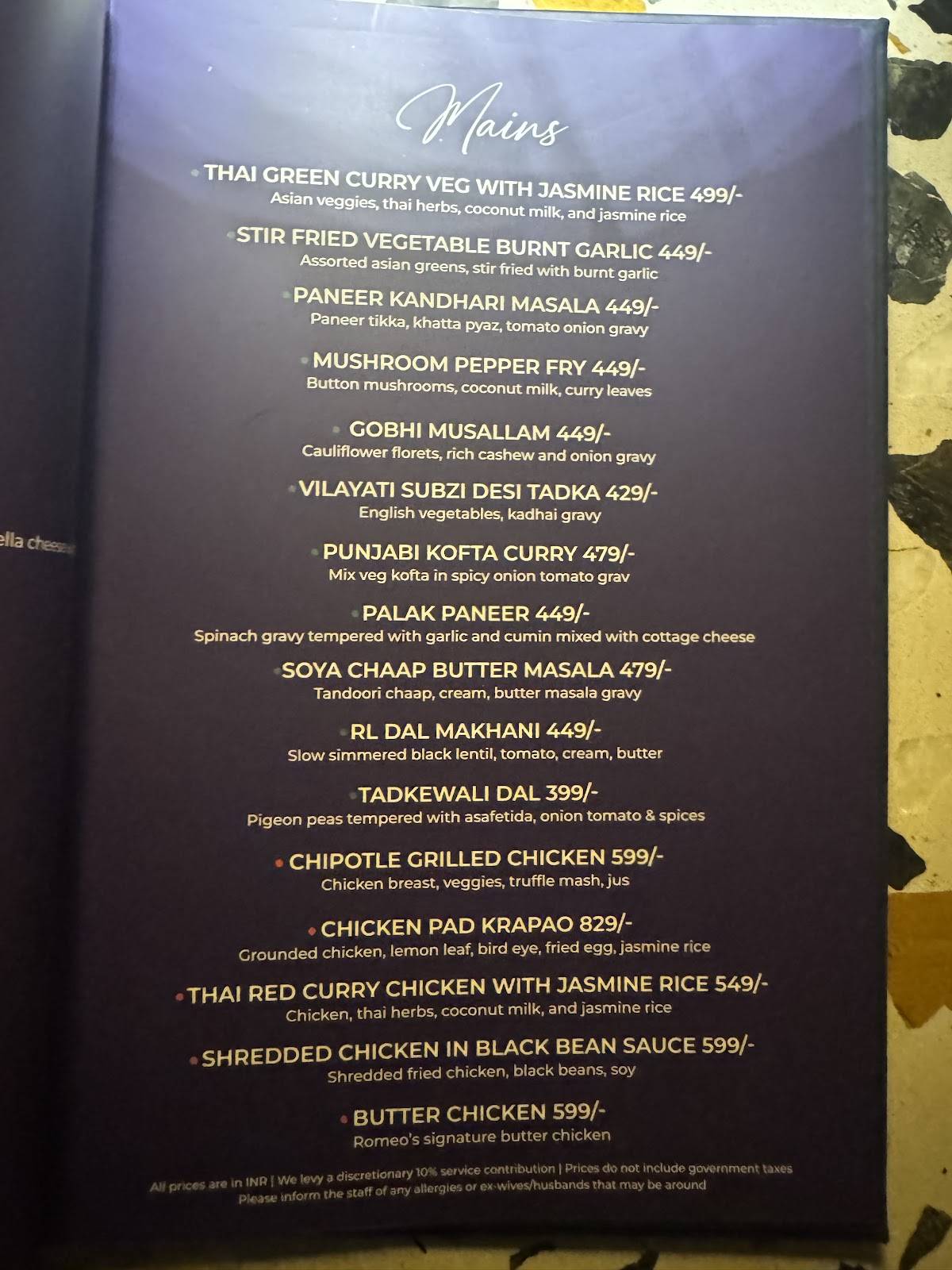 Romeo Lane menu