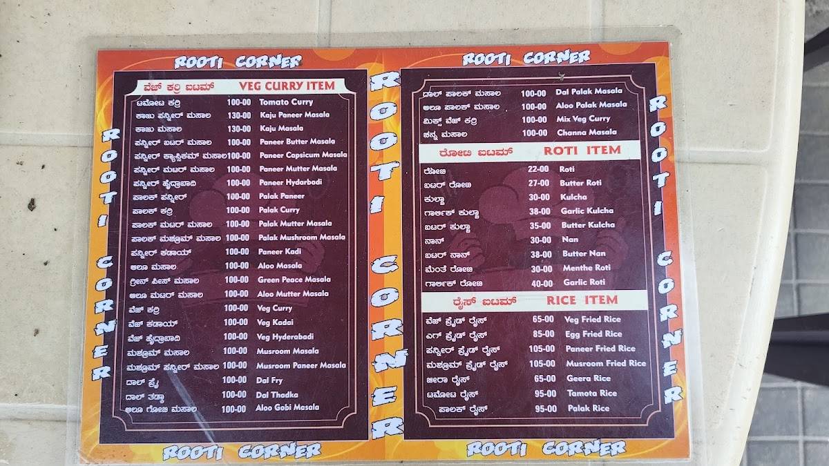 Roti Corner s menu