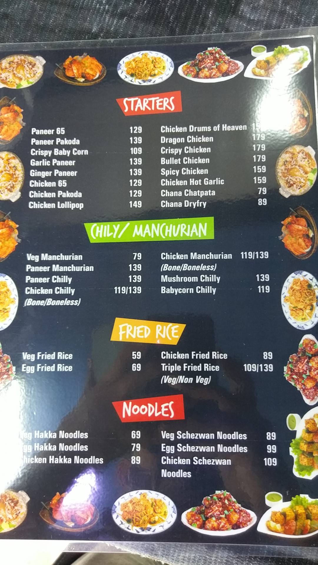 Menu at ABI'S KITCHEN, Rourkela