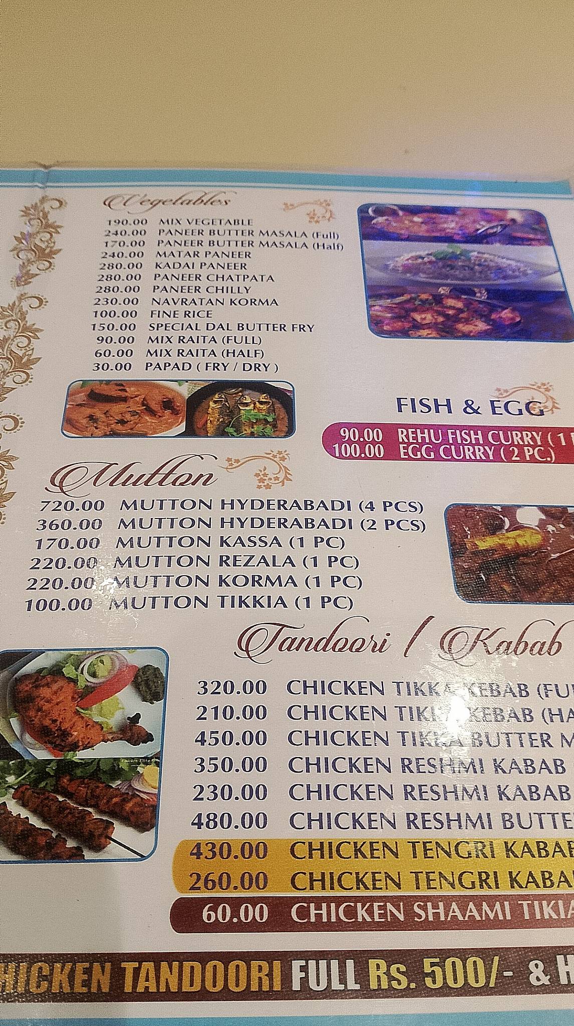 Royal Hotel menu