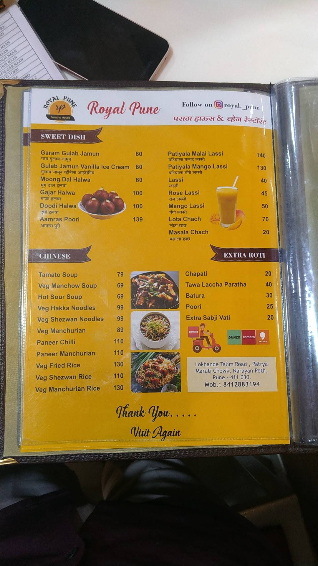 Royal pune menu