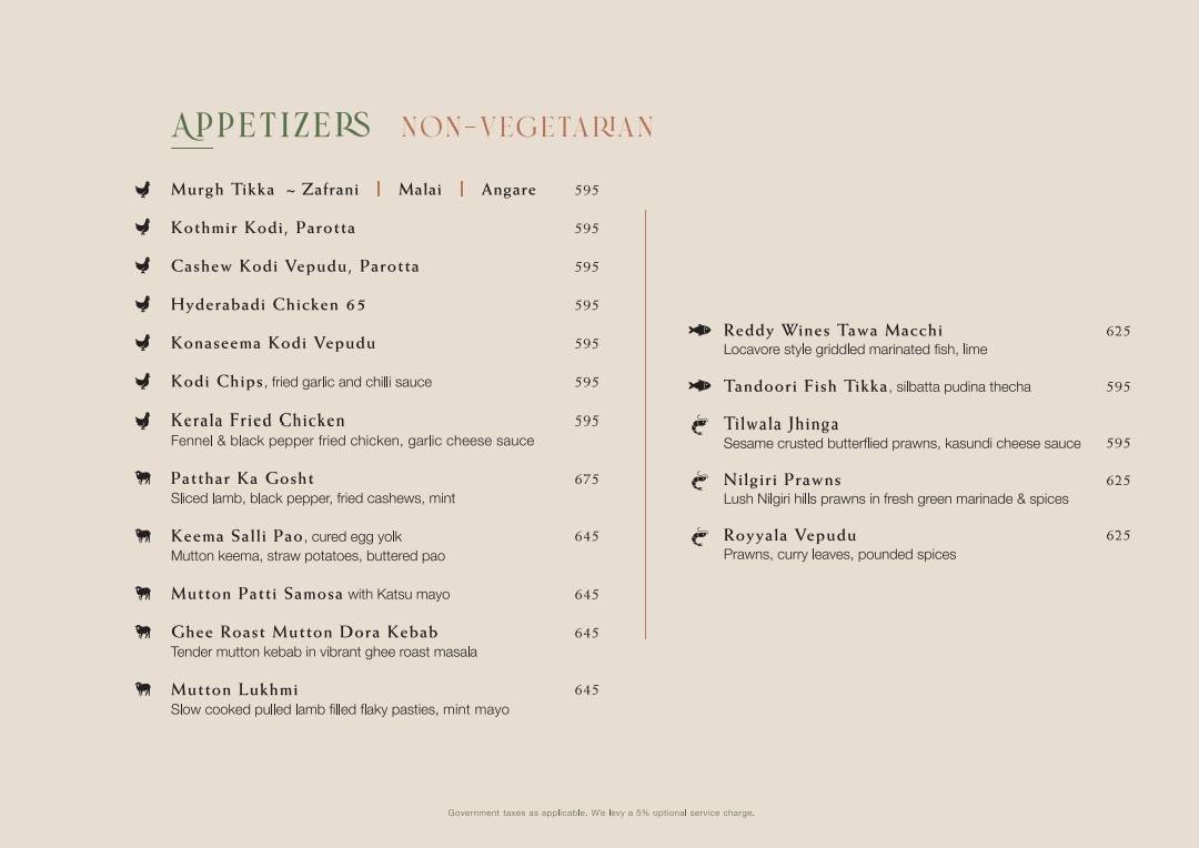 Rü - Craft Bar • Art Cuisine menu