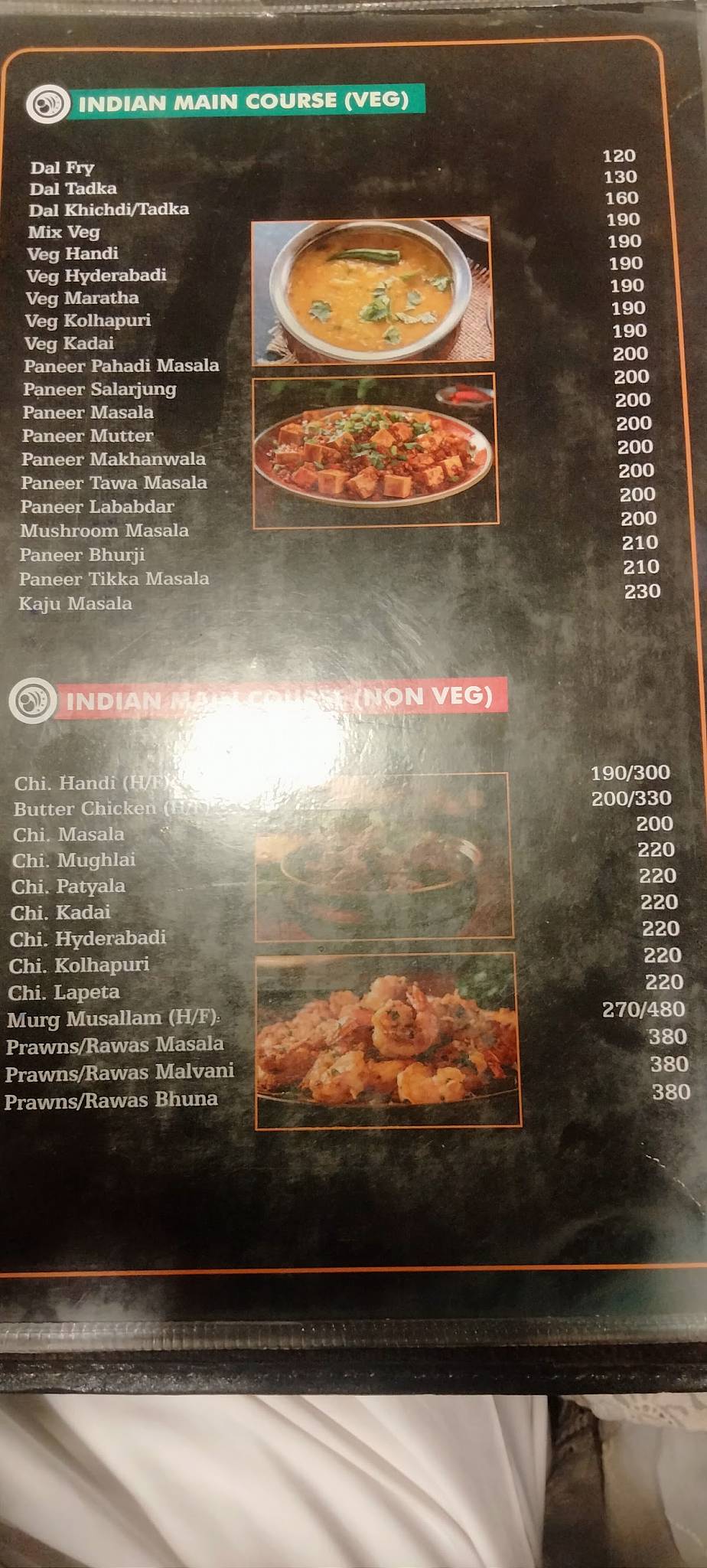 Rufi bhai’s Food Inn restaurant menu