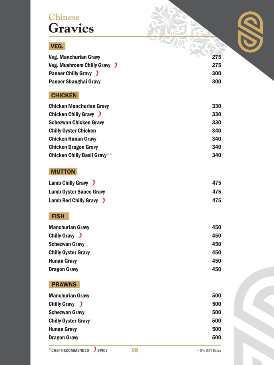 SAFEER MULTI CUISINE menu