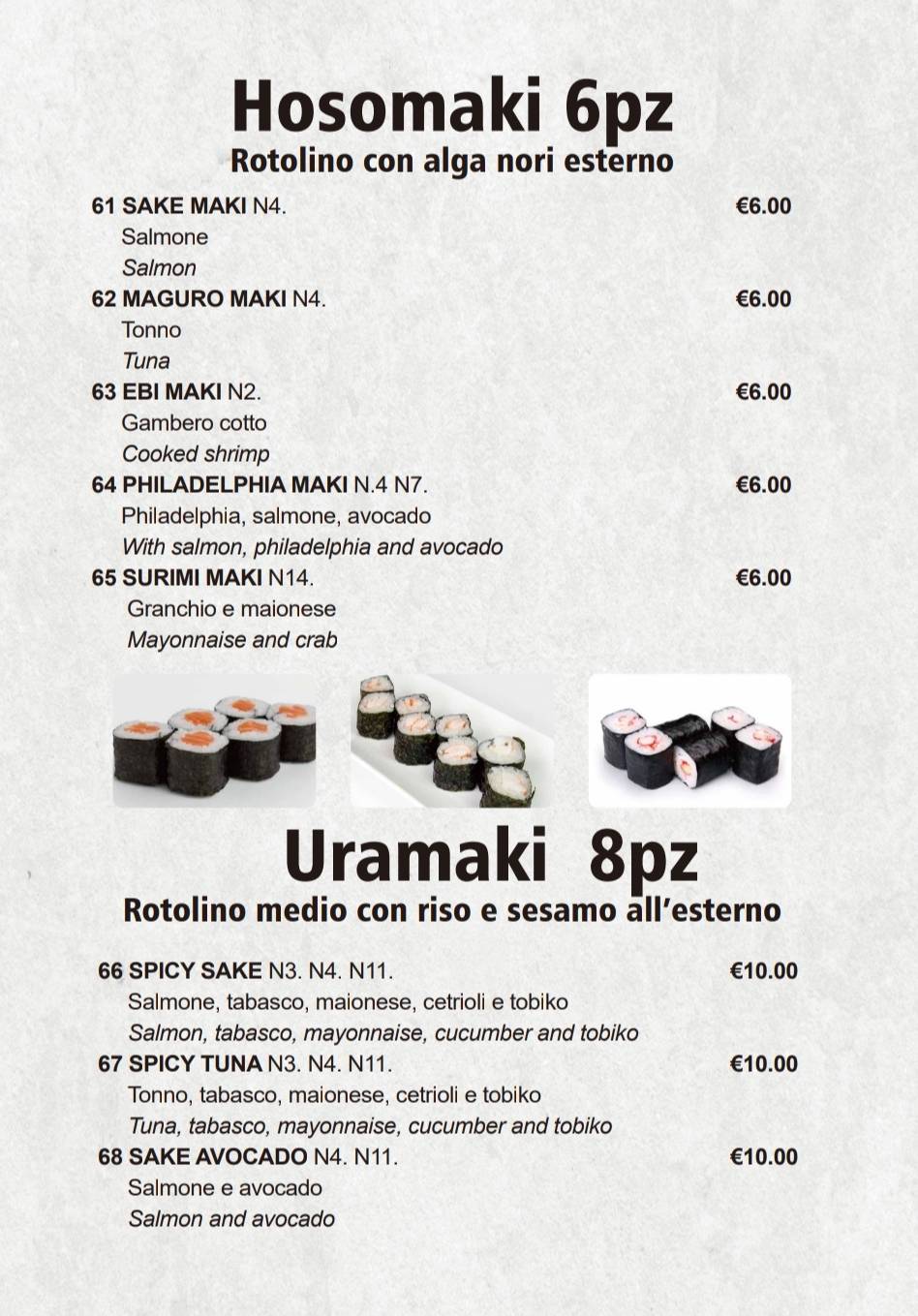 Menu di SATSUKI Restaurant Fusion 朝阳 