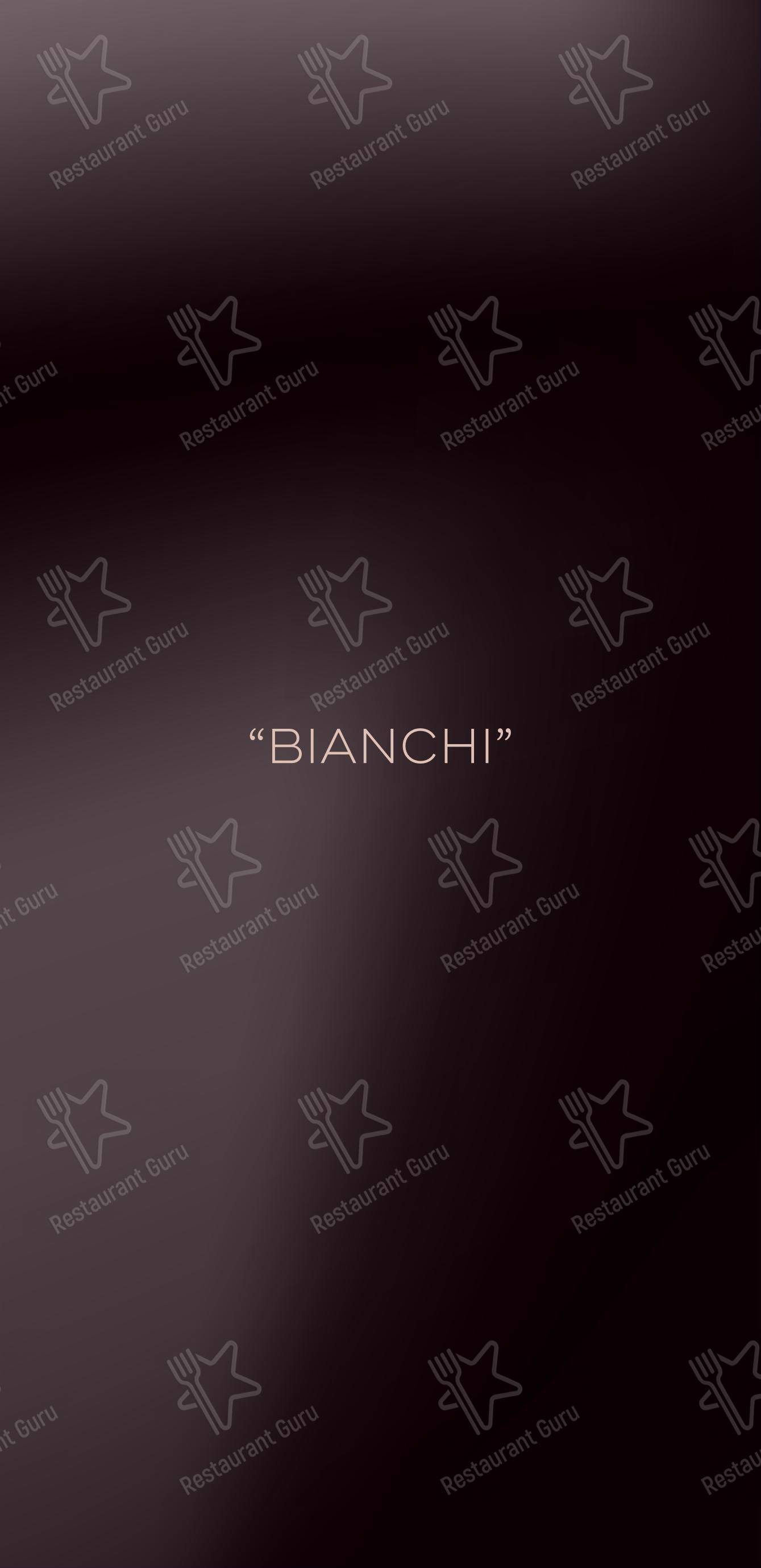 Menu per SEU Pizza in Roma