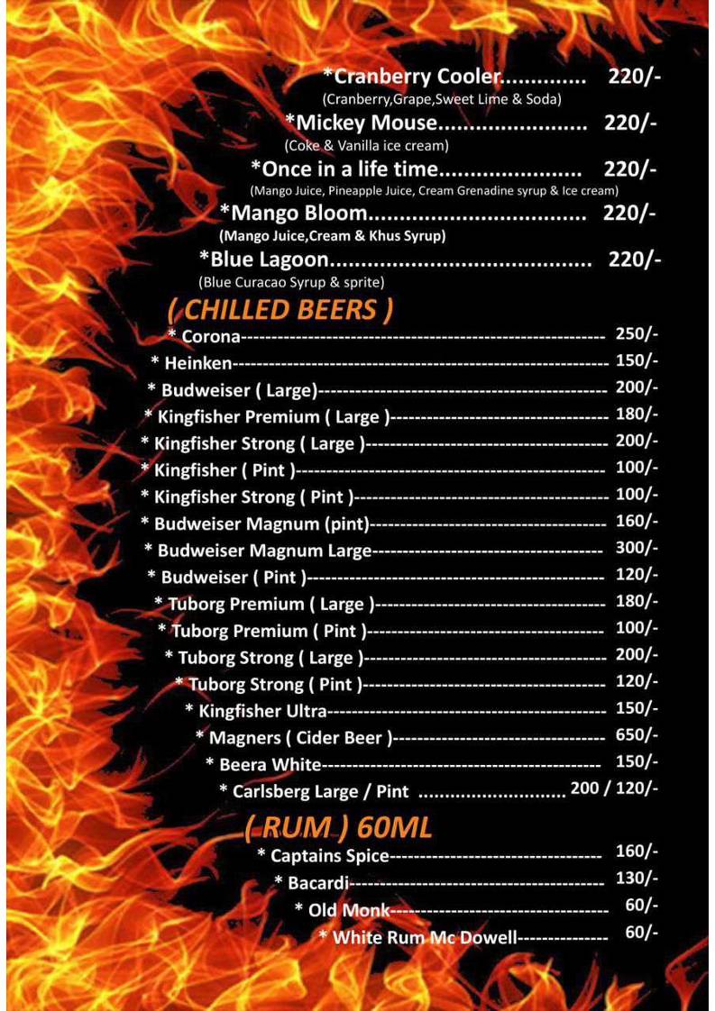 SIGDI BAR AND GRILL menu