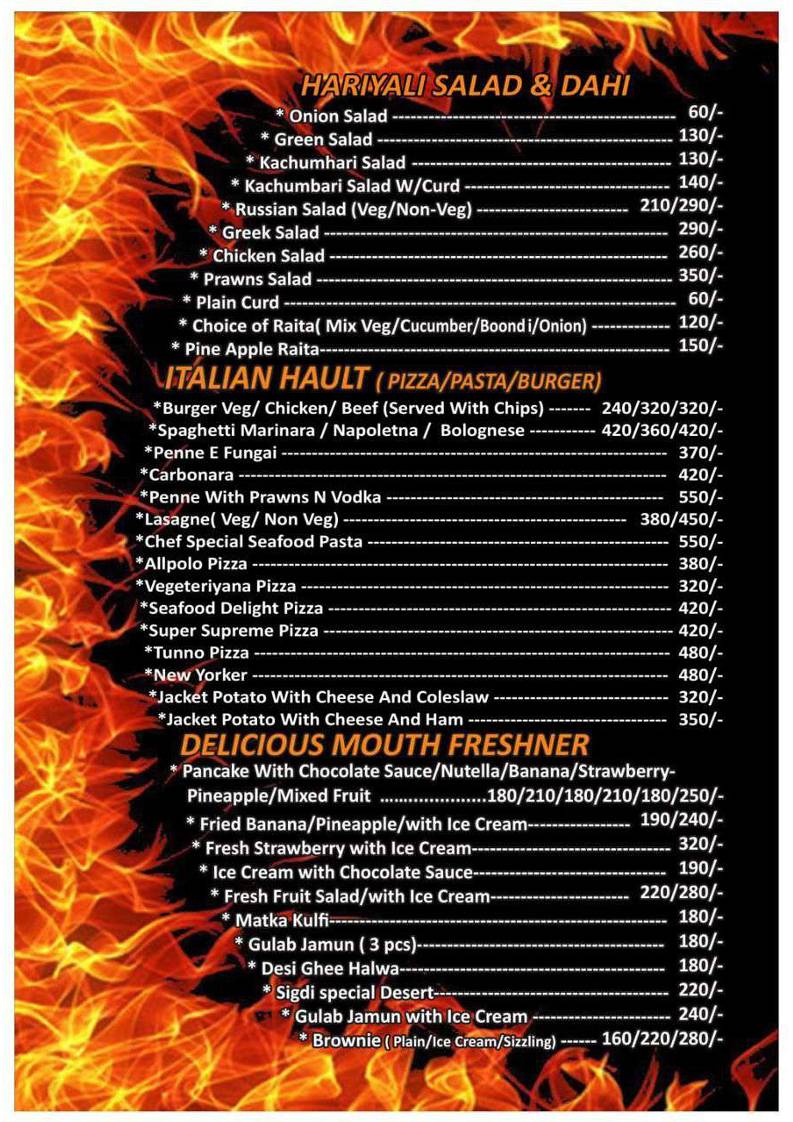 SIGDI BAR AND GRILL menu