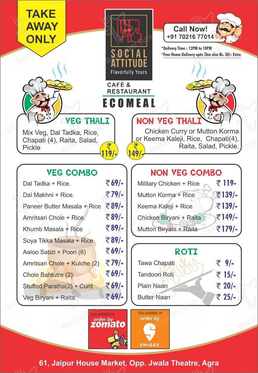 SOCIAL ATTITUDE menu