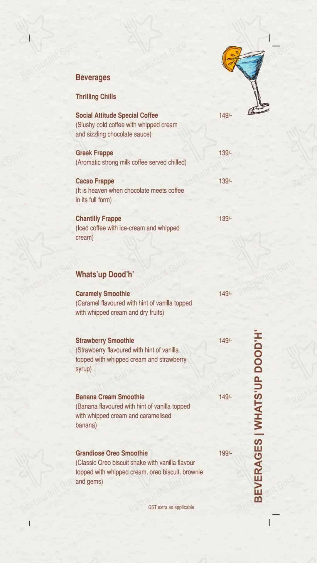 SOCIAL ATTITUDE menu