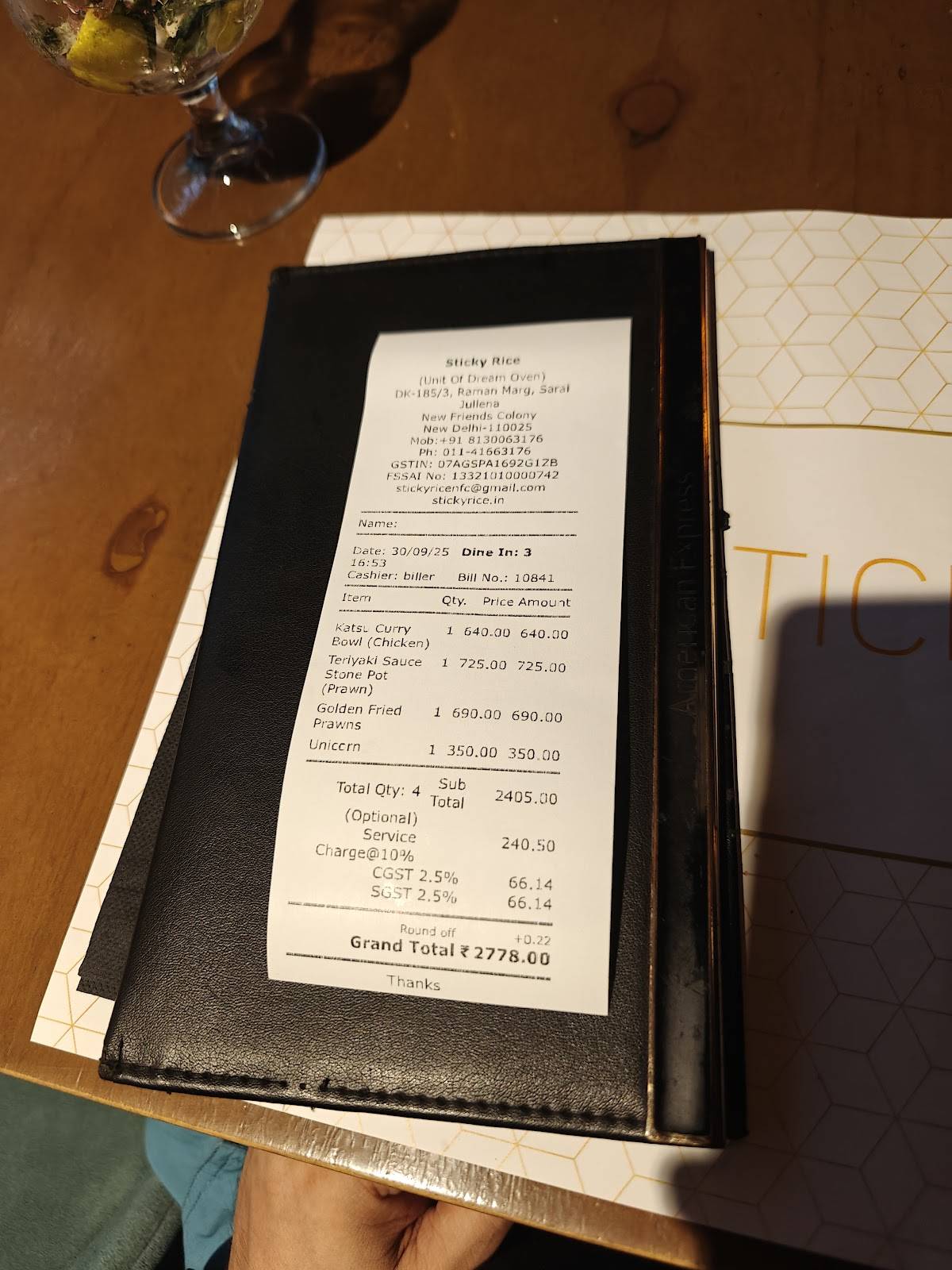 STICKY RICE menu