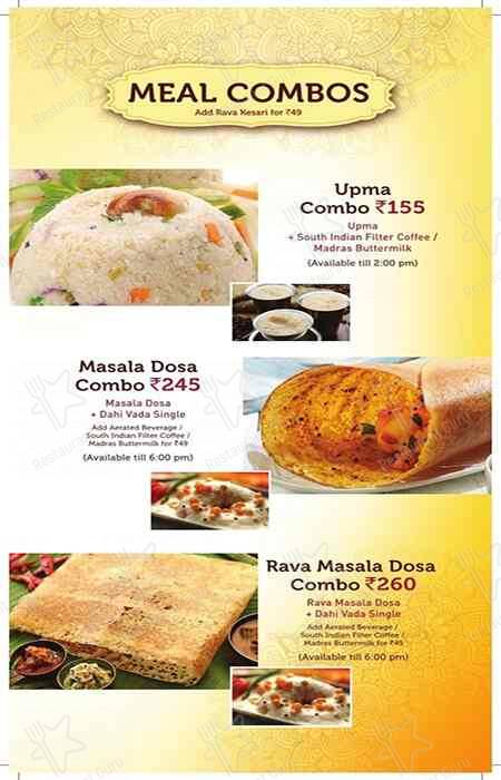 Sagar Ratna menu