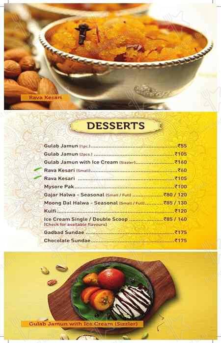 Sagar Ratna menu