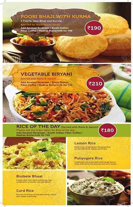 Sagar Ratna menu