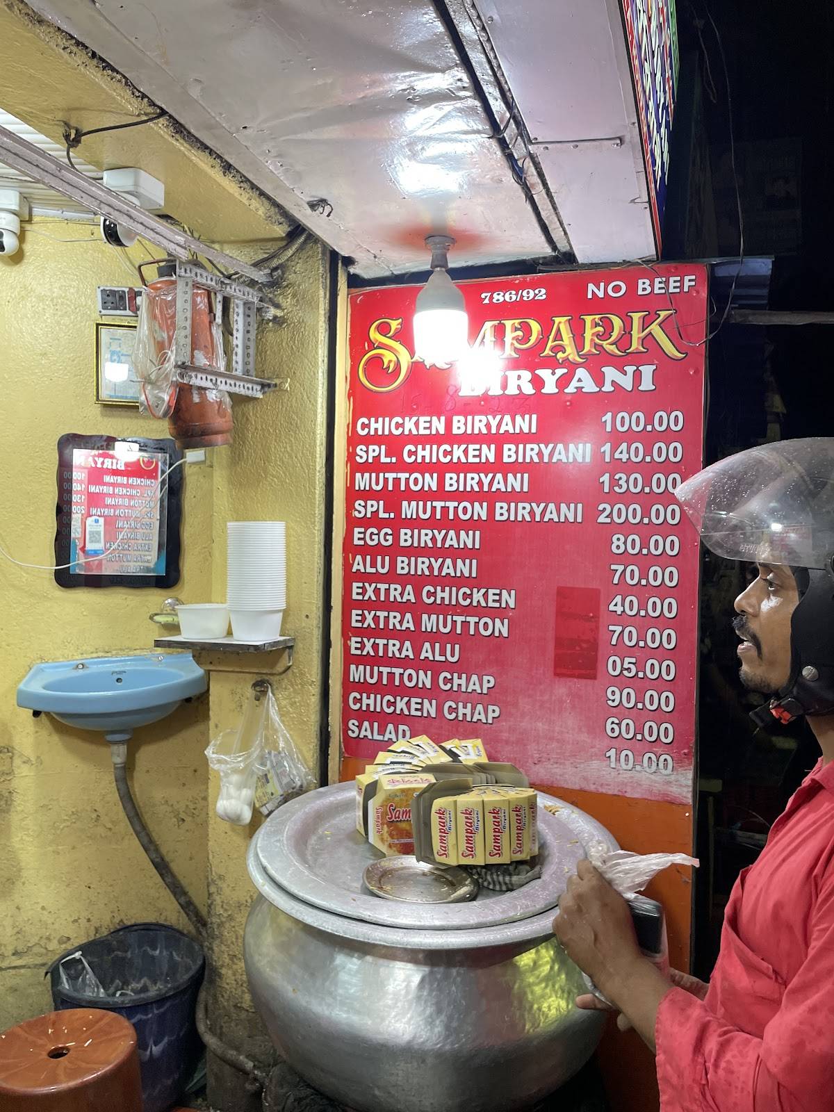 Sampark Biryani House menu