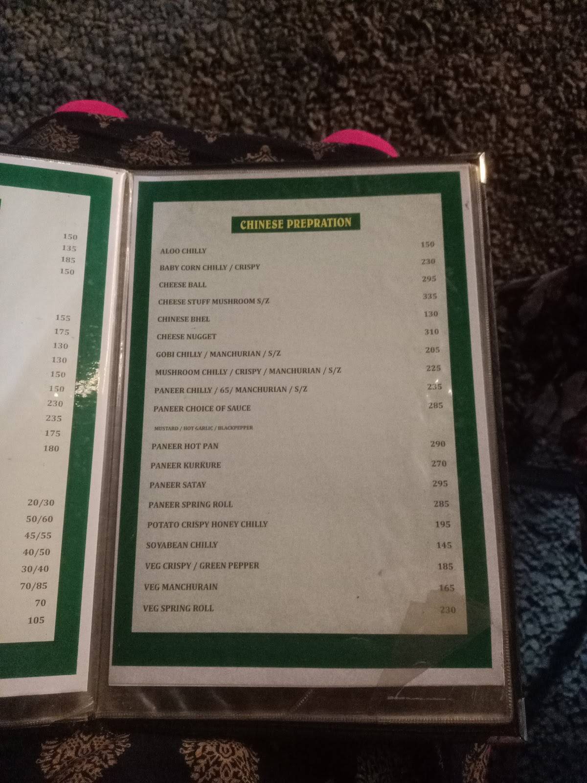 Samrat Bhagur County menu