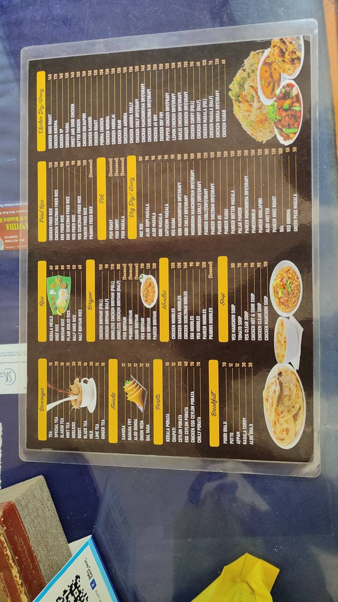 Menu at Seif Palace Restaurant, Manipal