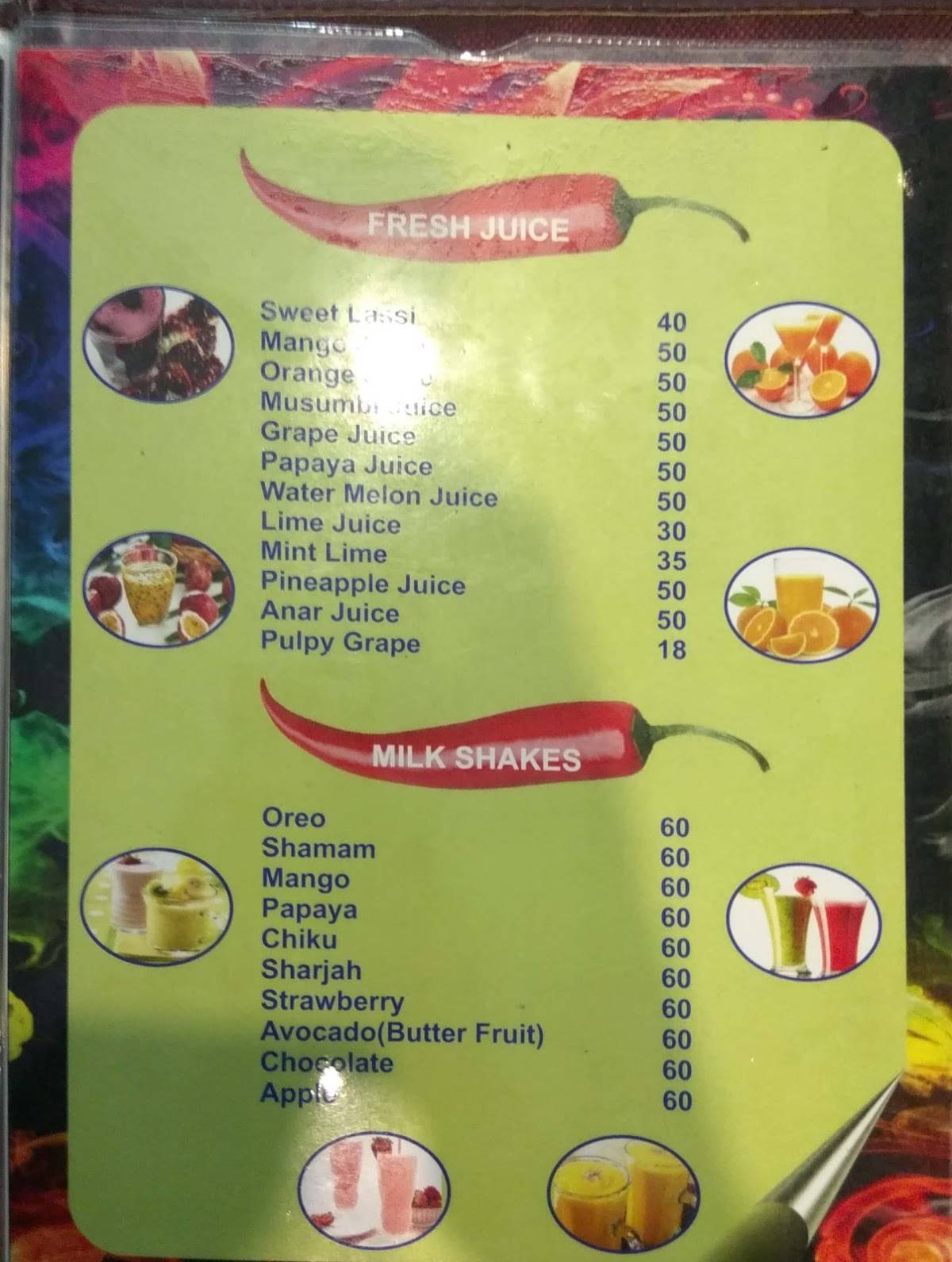 Menu at Seif Palace Restaurant, Manipal