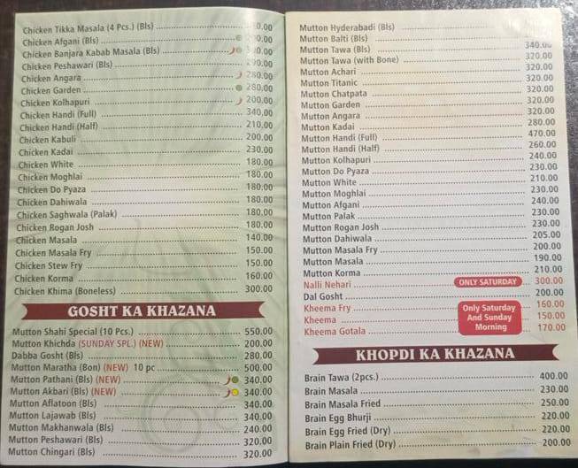 Shahi Restaurant menu