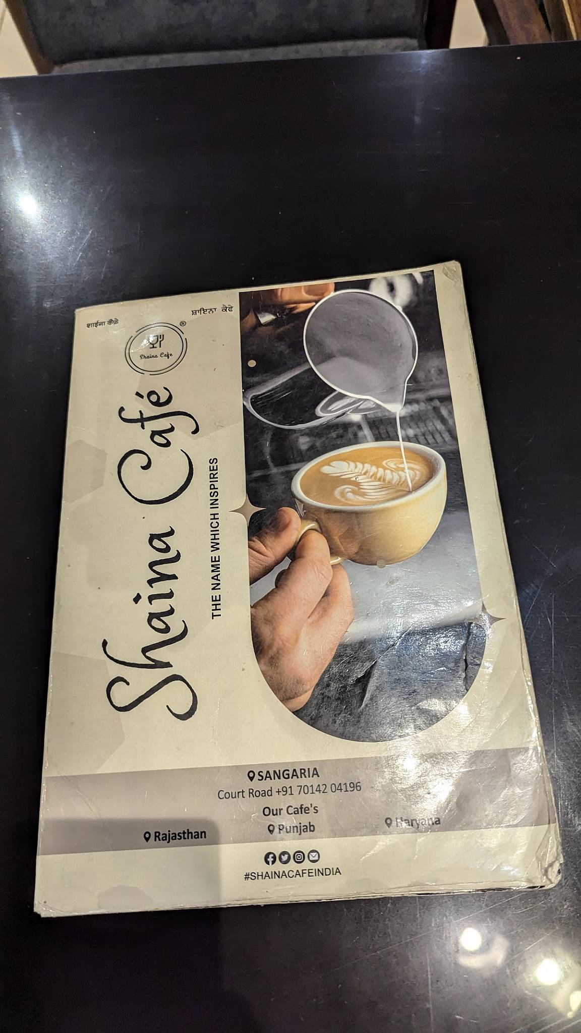 Shaina cafe menu