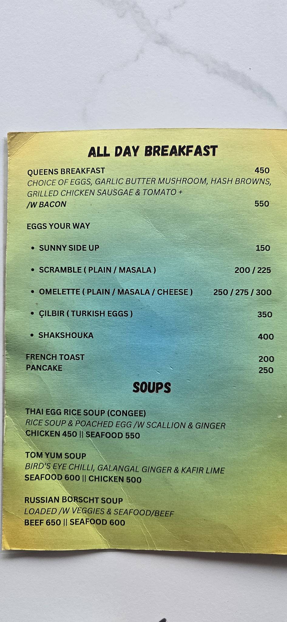 Shaka Shack menu